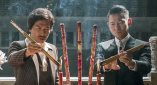 日本无翼乌